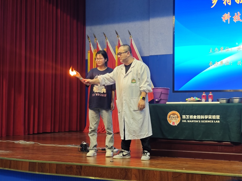 科技与变革的交汇点：吉昌火云科技引领未来趋势