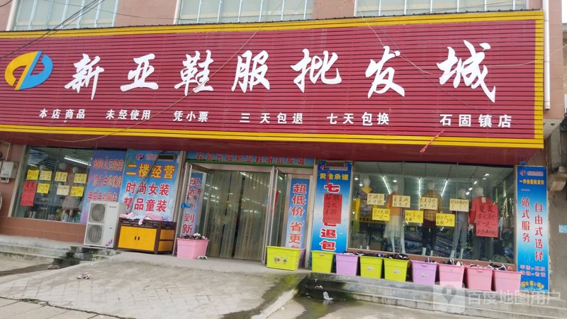 网络技术的新篇章:火云网络引领行业变革